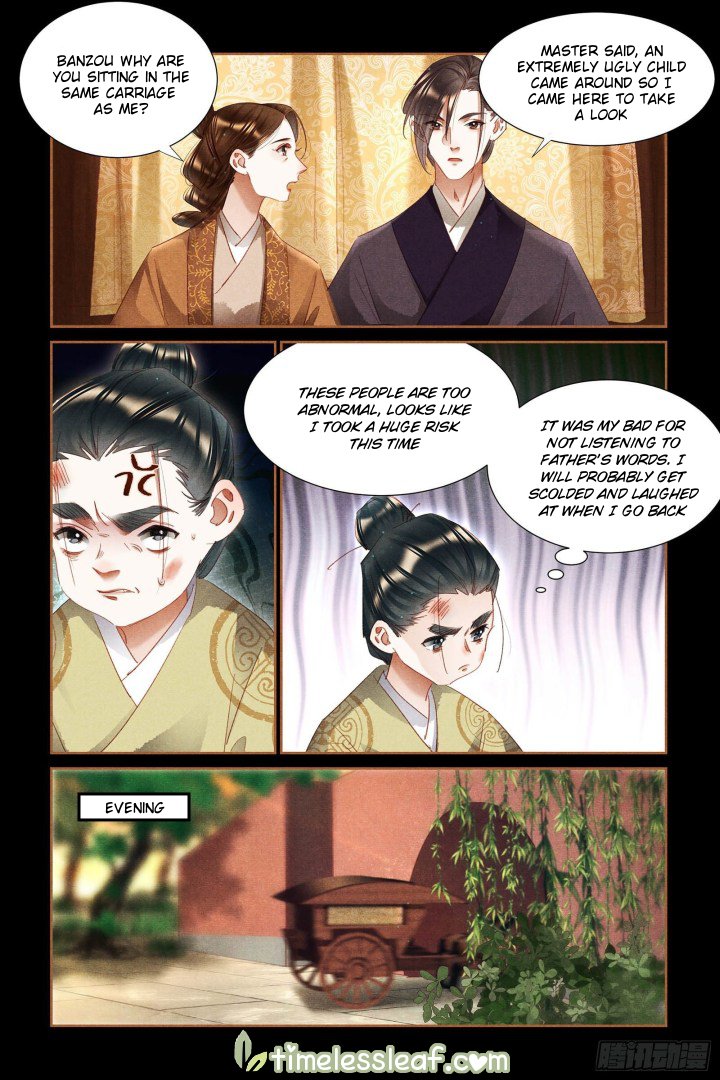 Shen Yi Di Nu Chapter 335.5 4